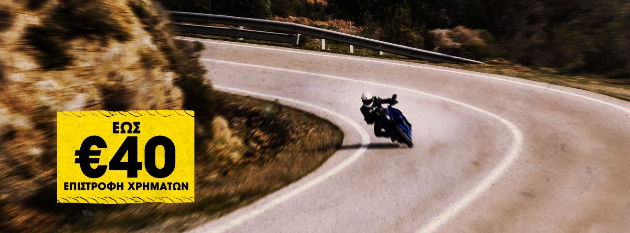 BMW S 1000 XR με ελαστικά Dunlop Mutant με βουνά στο πίσω μέρος